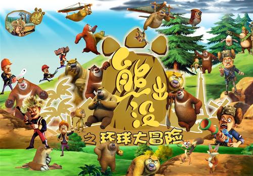 辛辛那堤（Cincinnati）假证制作